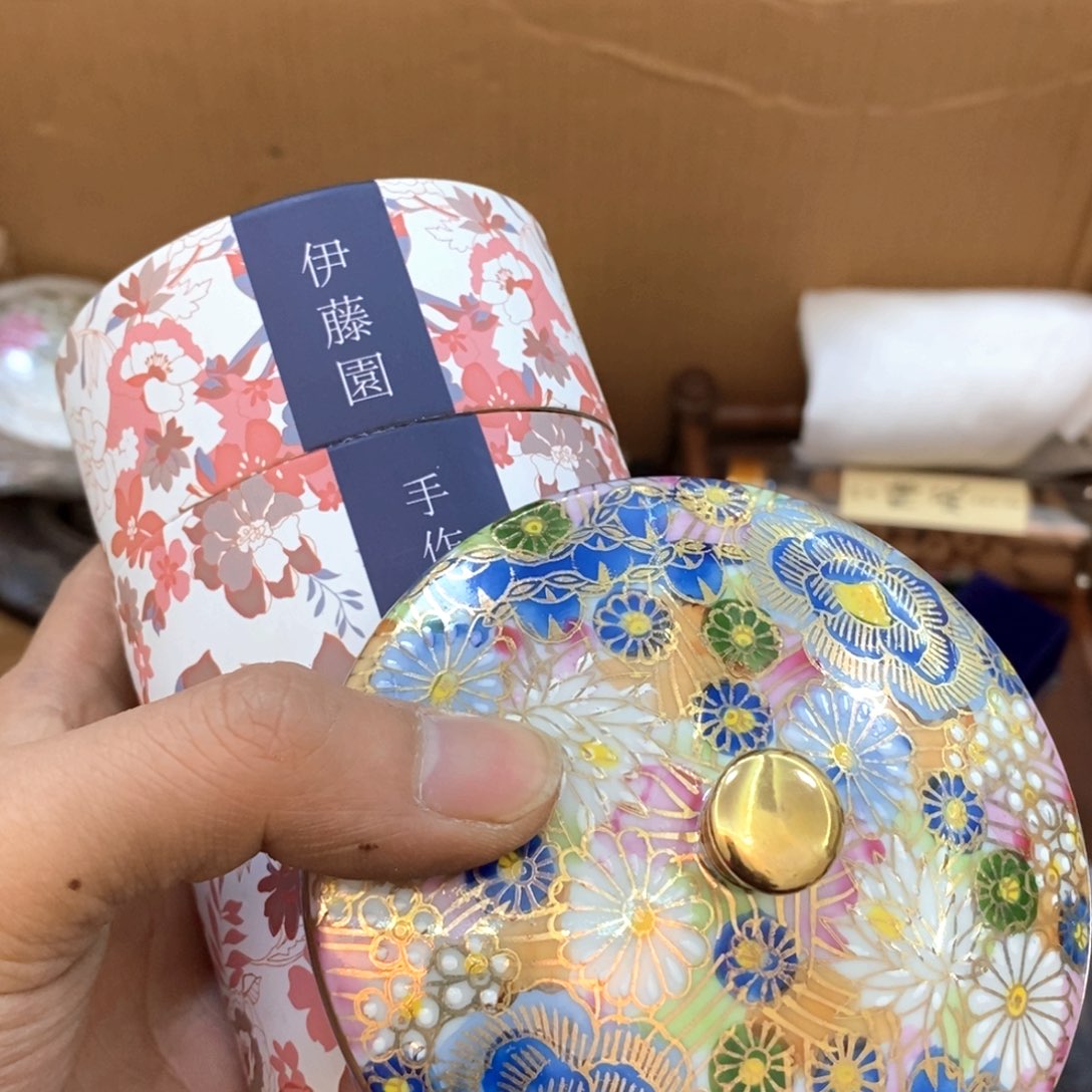 瓷片新号开播福利多多