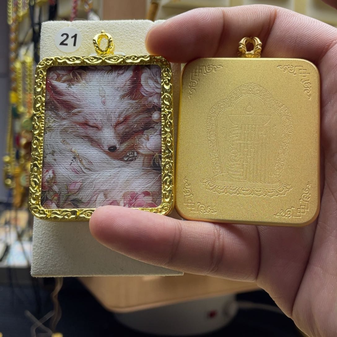 吊坠刺唐卡一步到位链接