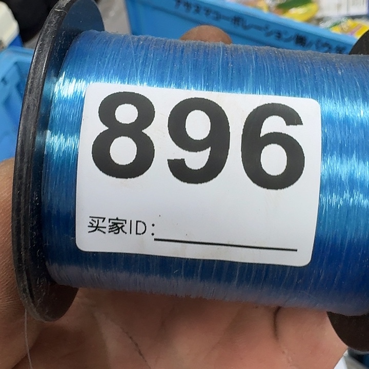 东***红碳素1.8m以下鱼竿8888