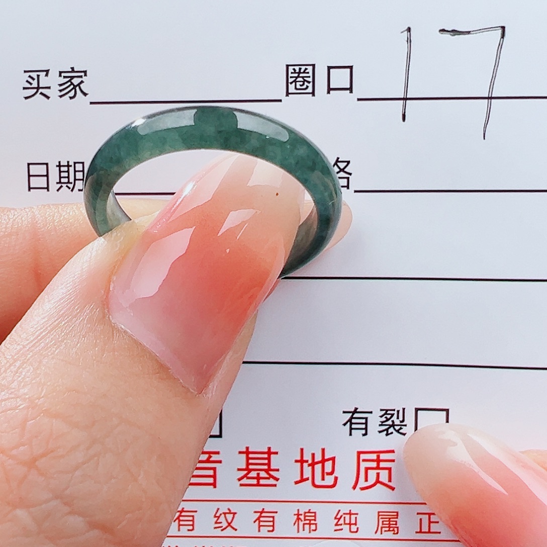 翡翠未镶嵌戒指戒指