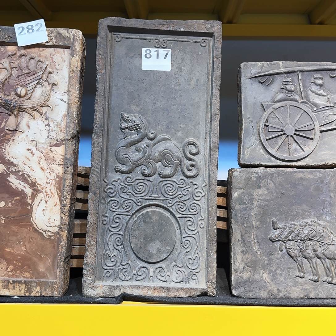 老砖后刻茶台，砚台，画像砖