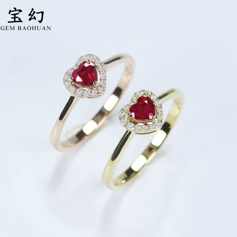 18K玫瑰金缅甸心形鸽血红宝石戒指 正深红色彩金钻石指环女款