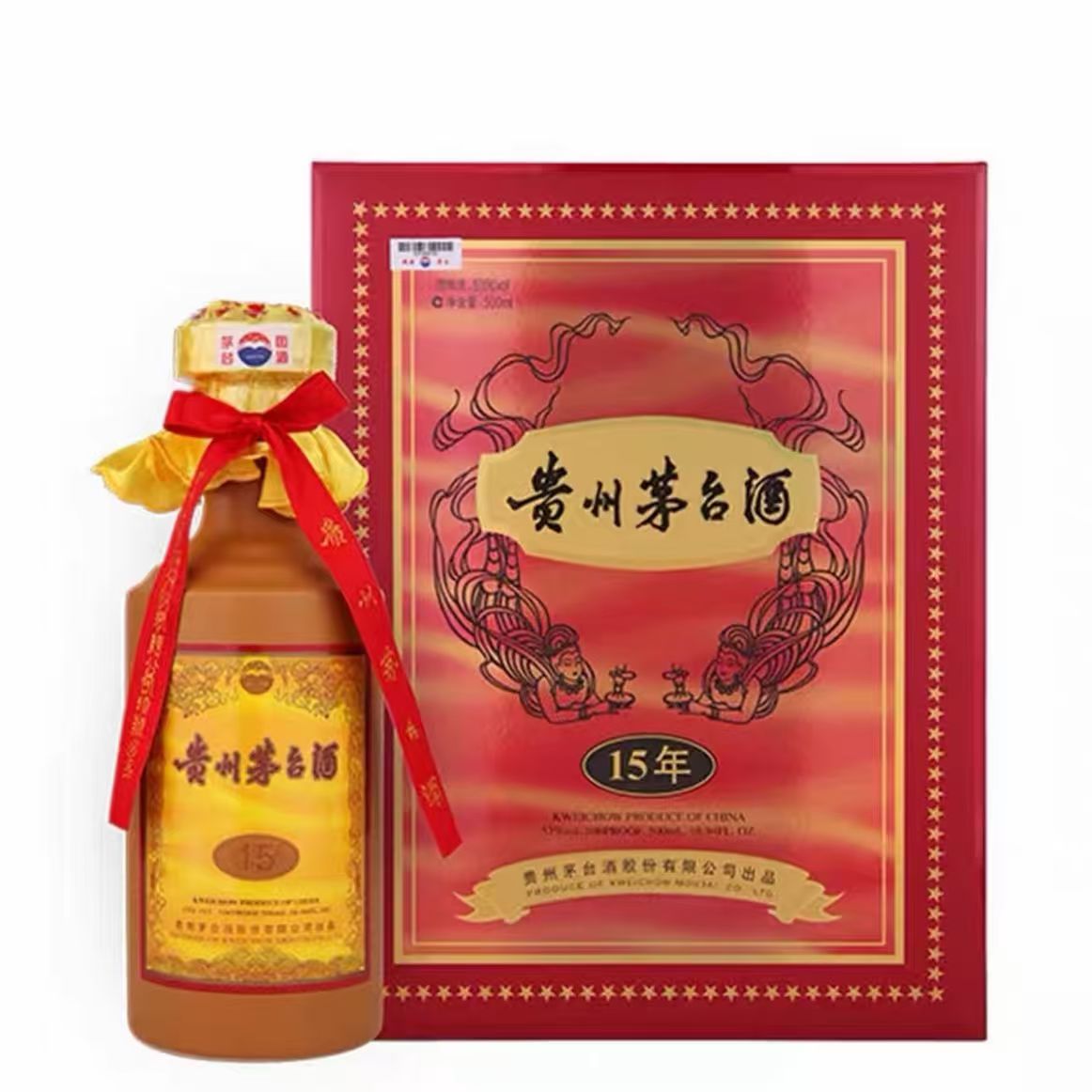 KWEICHOW MOUTAI/贵州茅台2017年15年年份500ml53度53度
