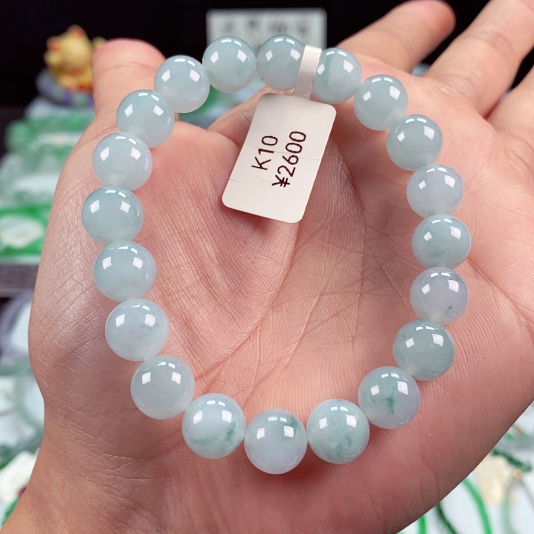 未镶嵌手链翡翠卡10