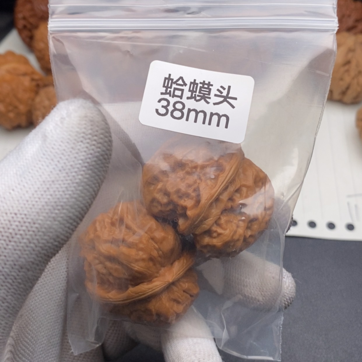 【闪购商品】文玩核桃吊坠蛤蟆