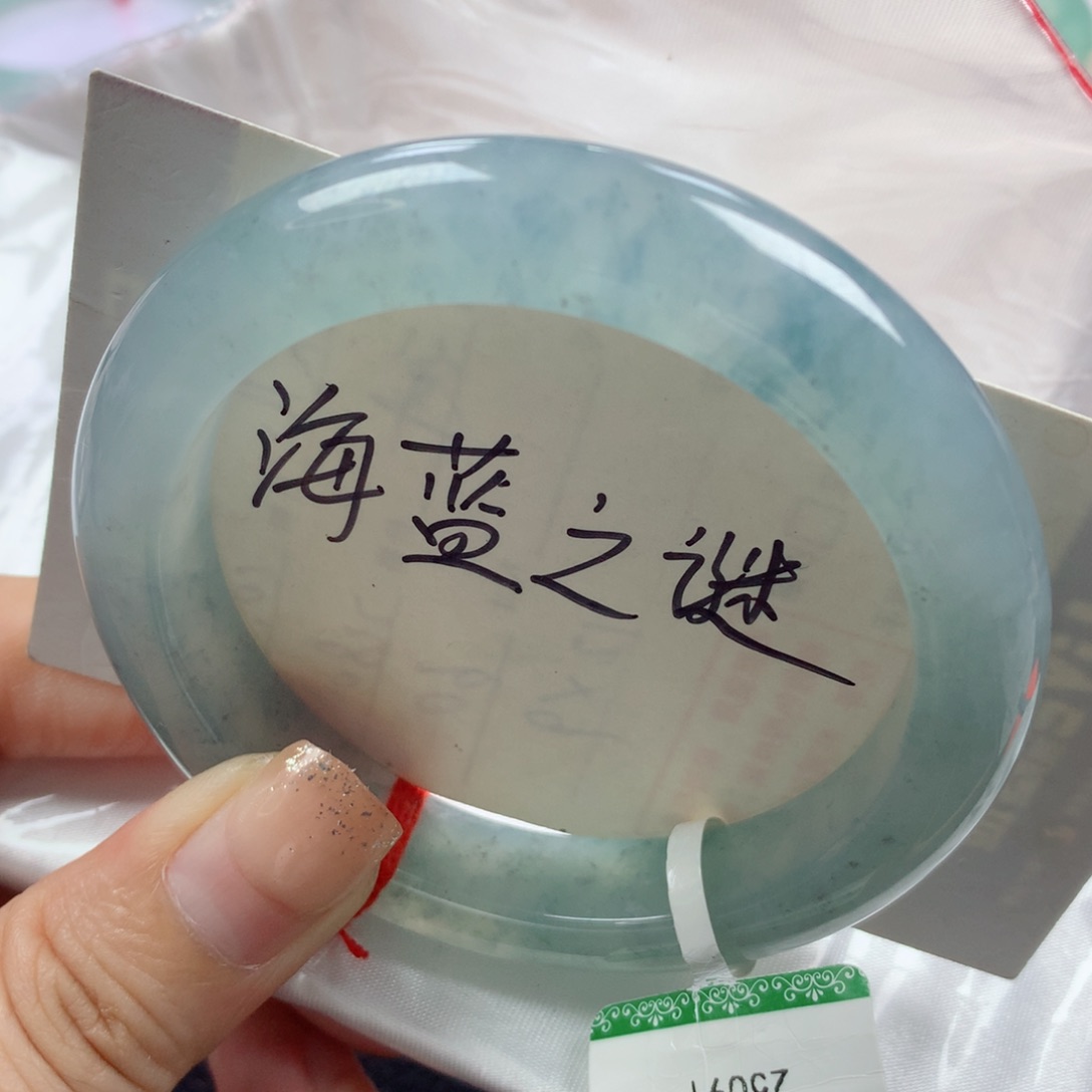 未镶嵌手镯翡翠缅甸天然翡翠55圈