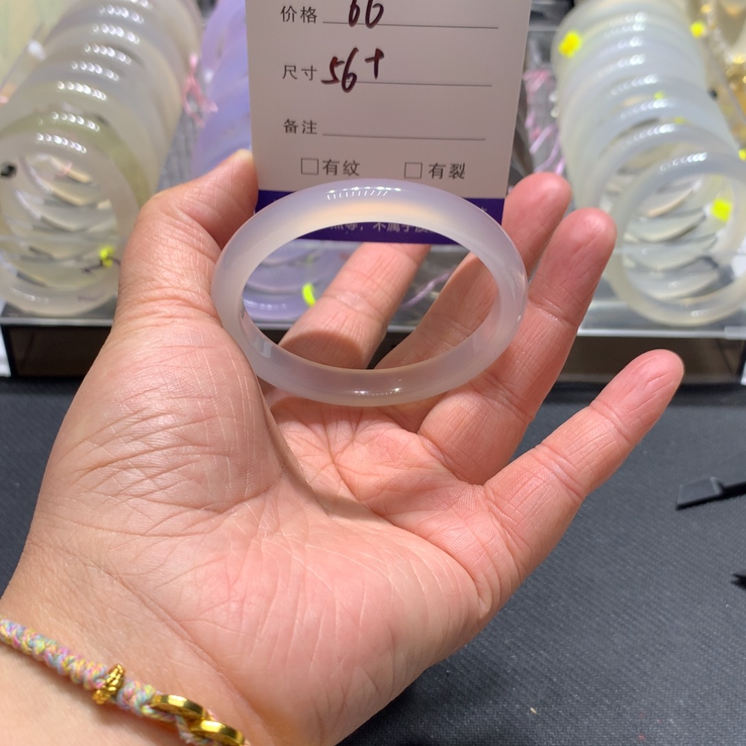玛瑙/玉髓手镯未镶嵌56圈口福利5