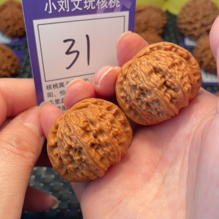 文玩核桃把件38狮子头31