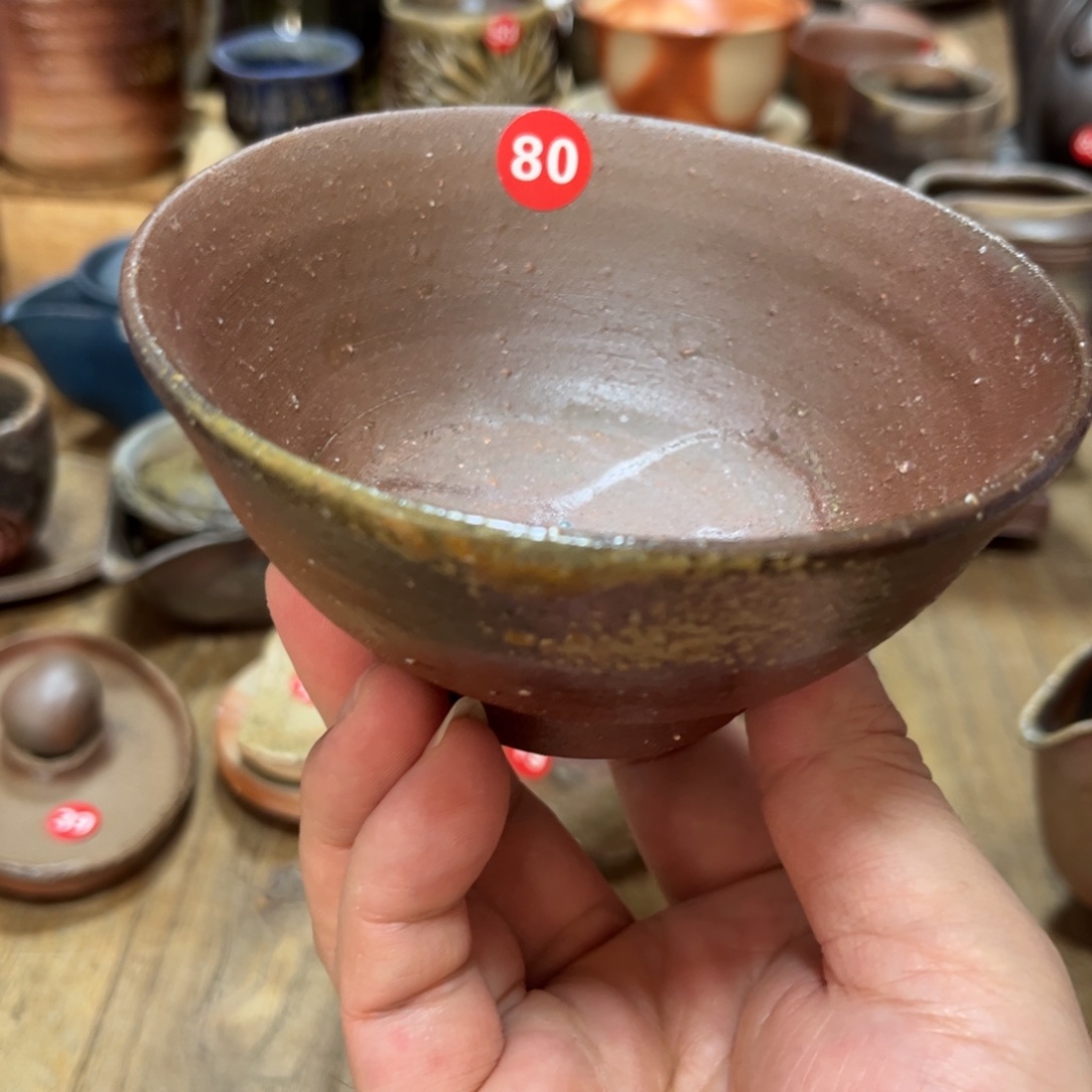 原田圭二备前茶杯茶勺茶盘