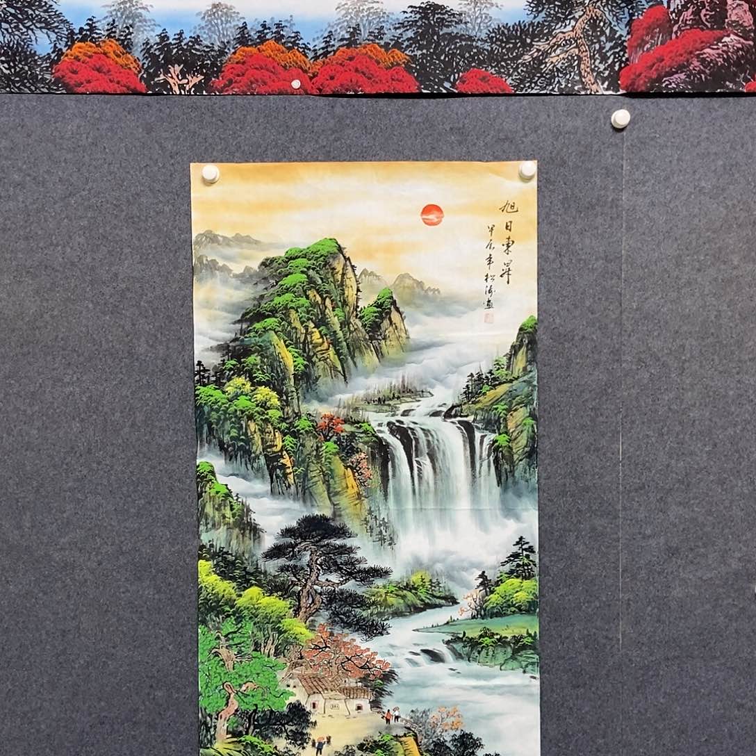 国画四尺山水一副