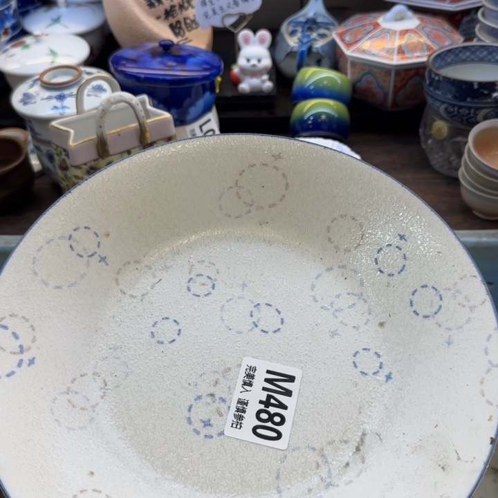 瓷片麦*～哈哈哈哈哈哈就好