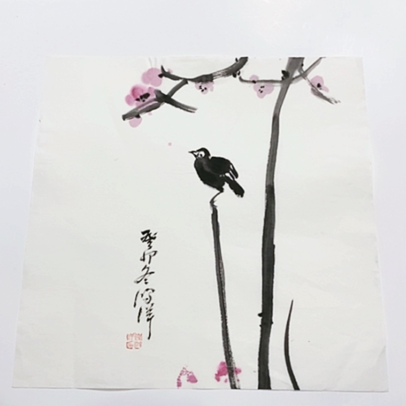 【闪购商品】一二三四五六七八九