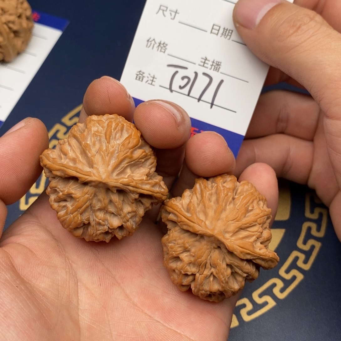 文玩核桃把件44苹果园171