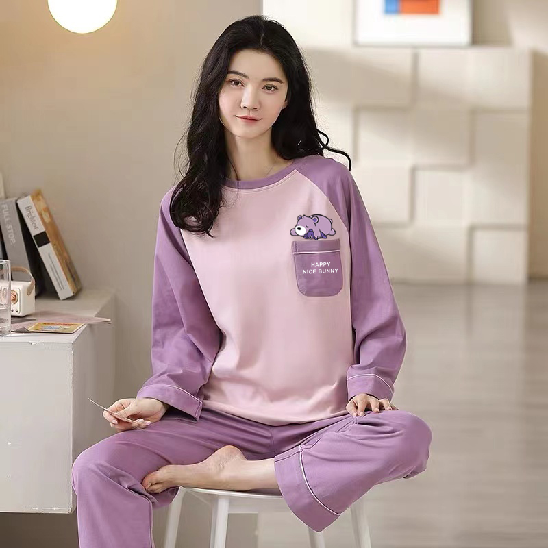 秋冬季纯棉圆领套头长袖长裤家居服带胸垫香芋紫插肩袖睡衣女套装