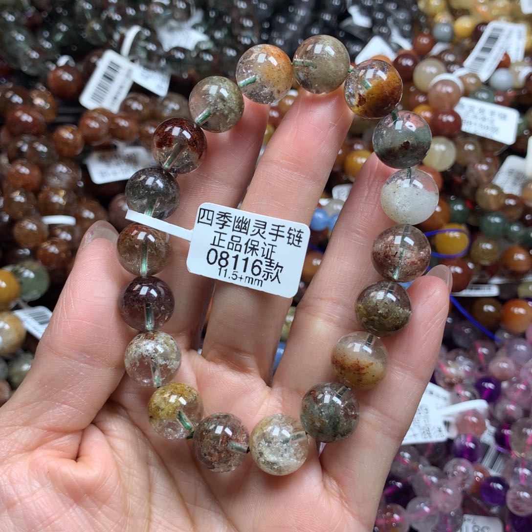 水晶天然未镶嵌天然