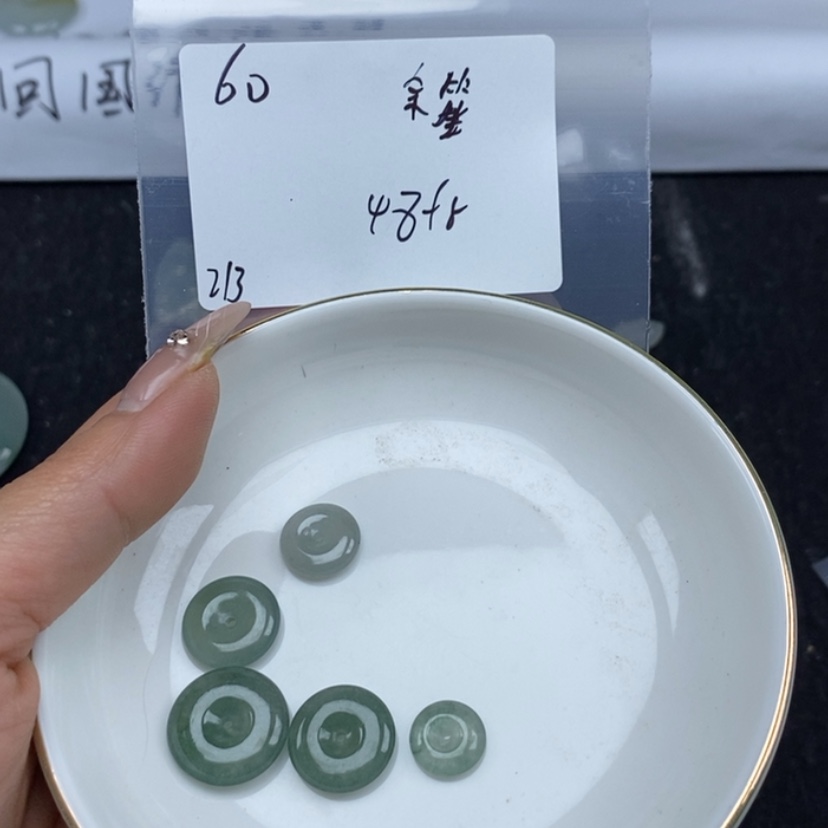 【闪购商品】翡翠颈饰未镶嵌餘****顺