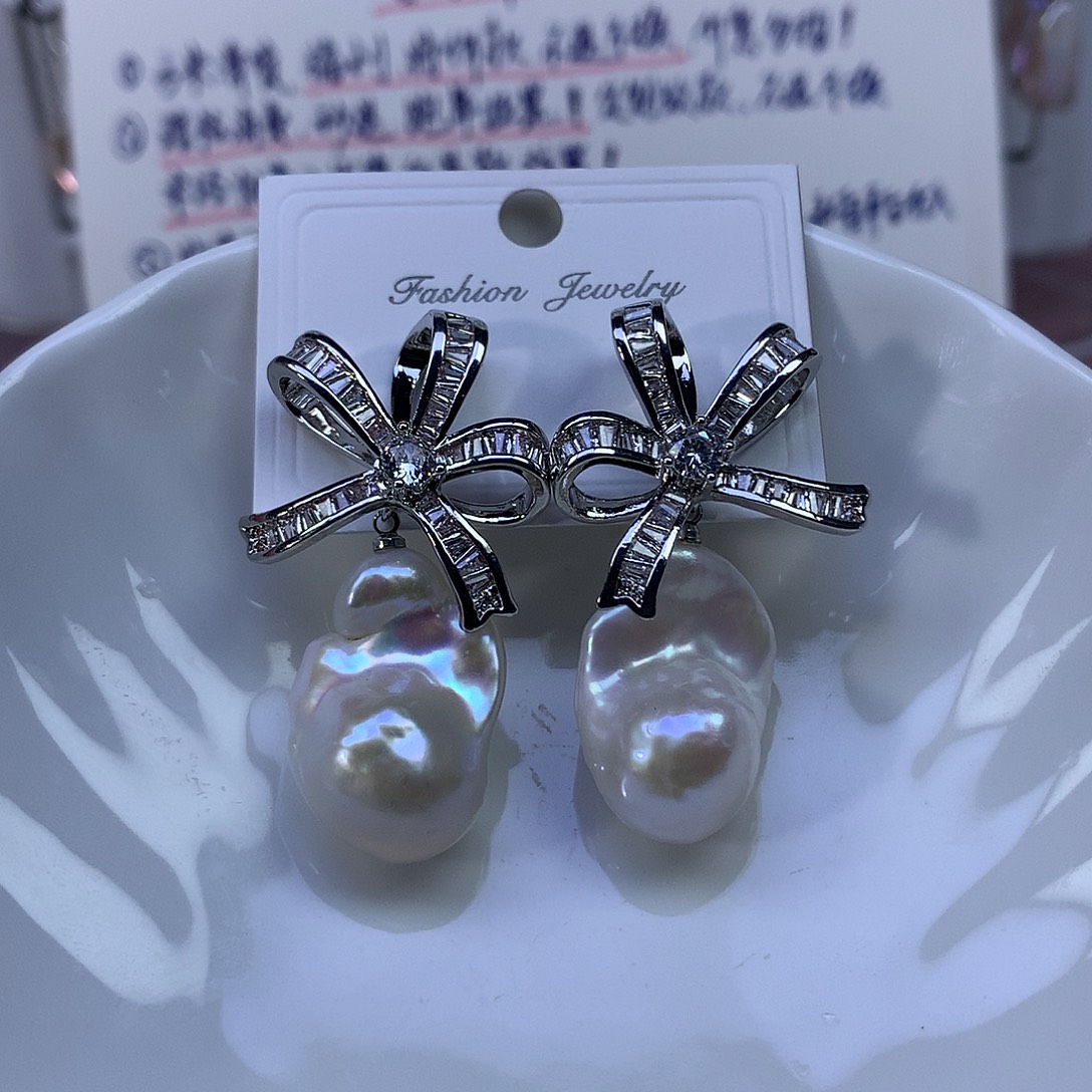 淡水珍珠合金耳饰特价3677