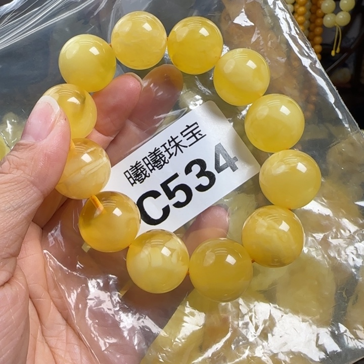 蜜蜡珠宝奇石未镶嵌18