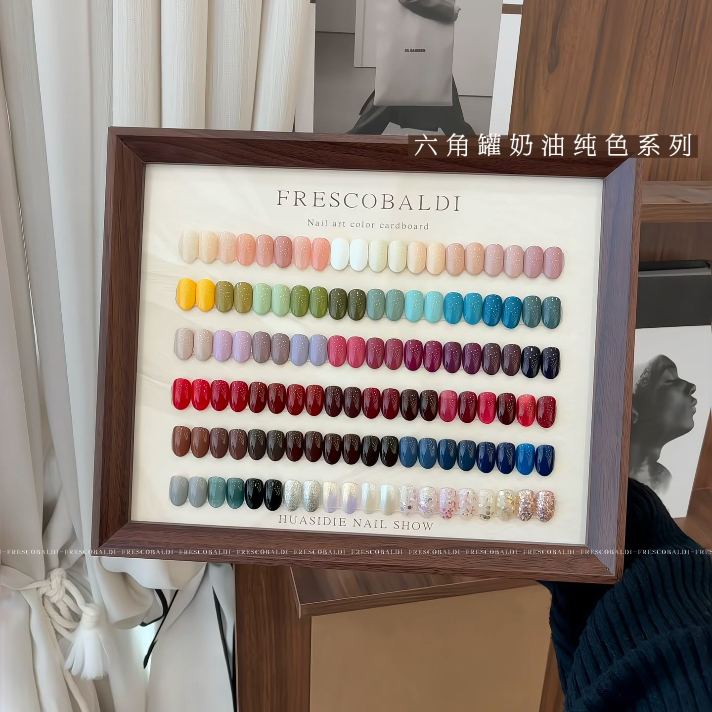 奶油胶系列60色（单色）纯色铂金亮片胶 花思蝶六角罐5g（一色一案）