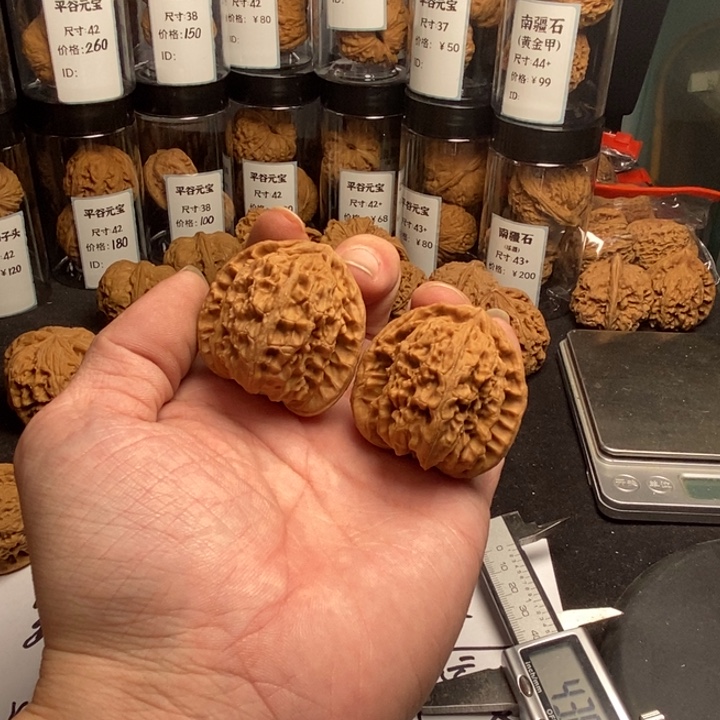 吊坠文玩核桃白狮子