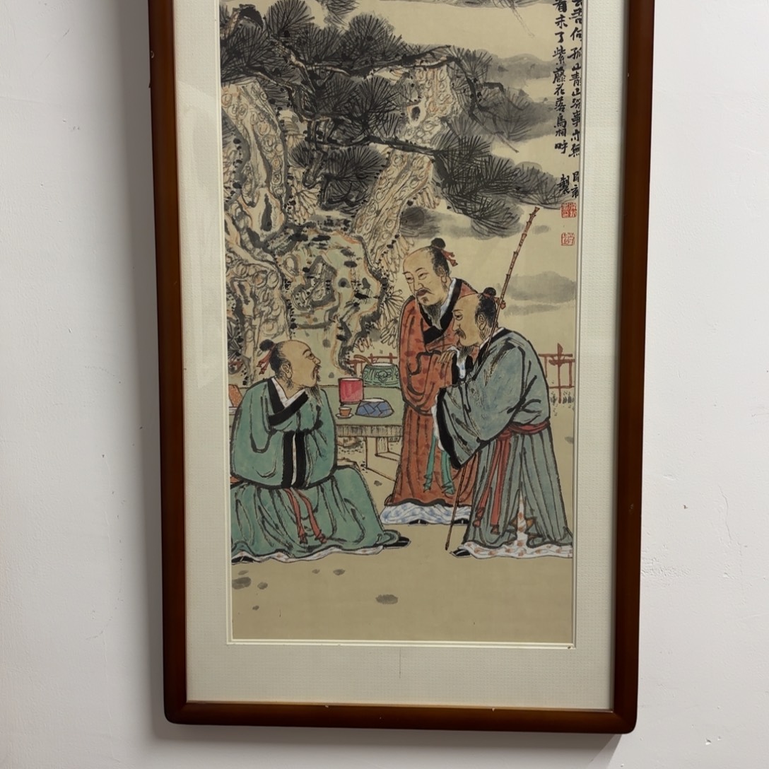 国画先开新二平尺视频个性