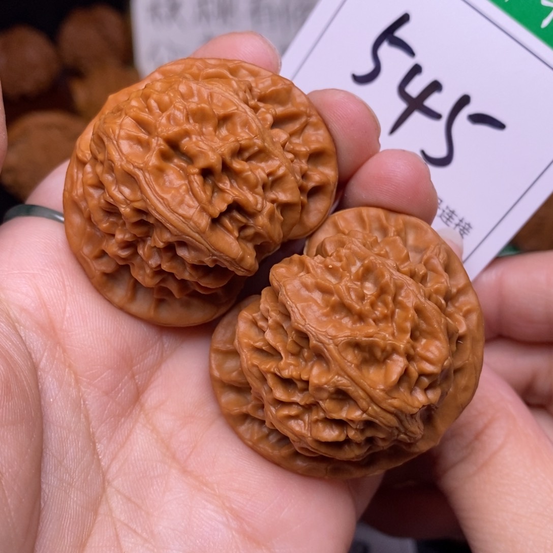 把件文玩核桃545宫灯4:3