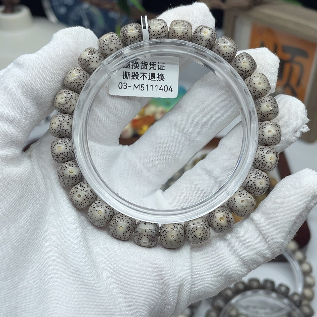 手串星月菩提9×8灰冰月朗星稀同枝M4