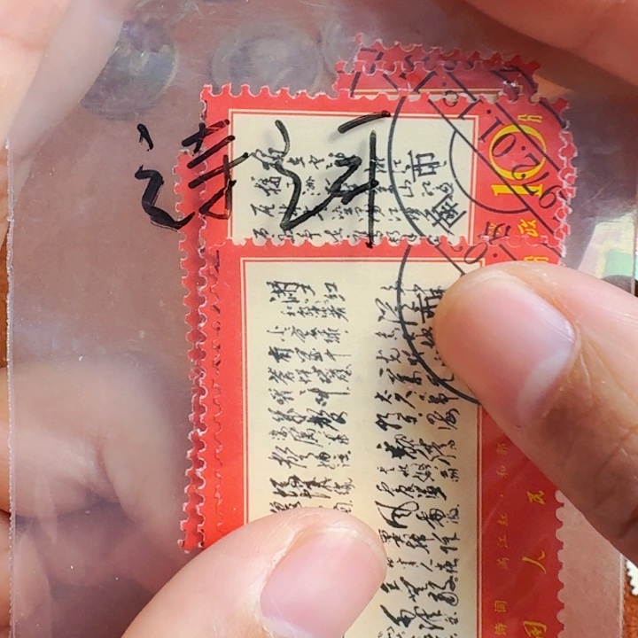 直播链接链接喜欢直接拍