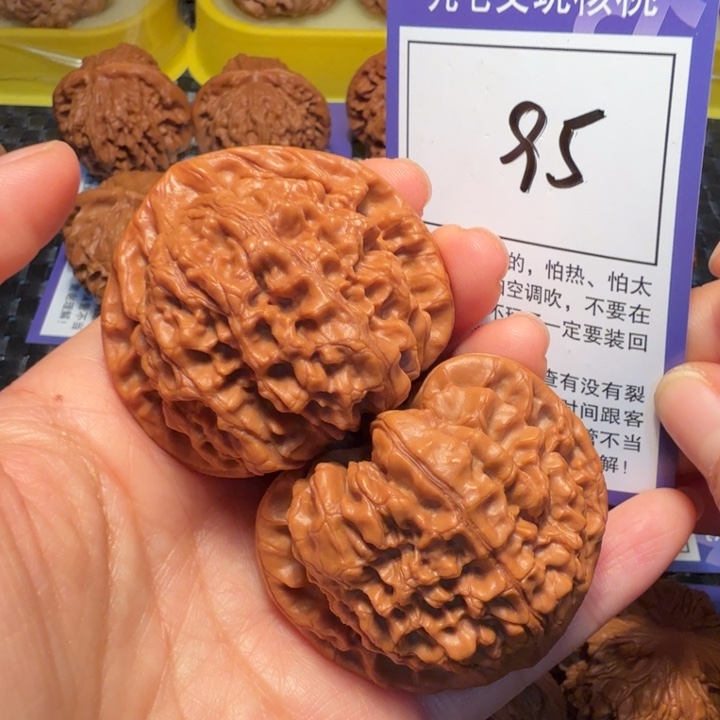 把件文玩核桃95官帽49