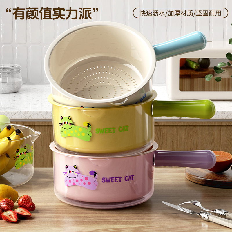 d双层洗菜盆沥水篮家用客厅水果盘塑料加厚厨房滤水篮