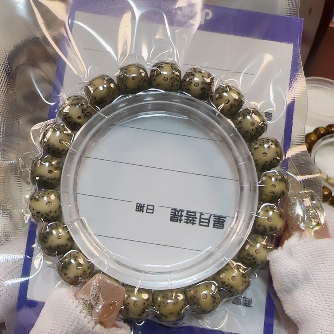 星月菩提手串星月石玉单凤