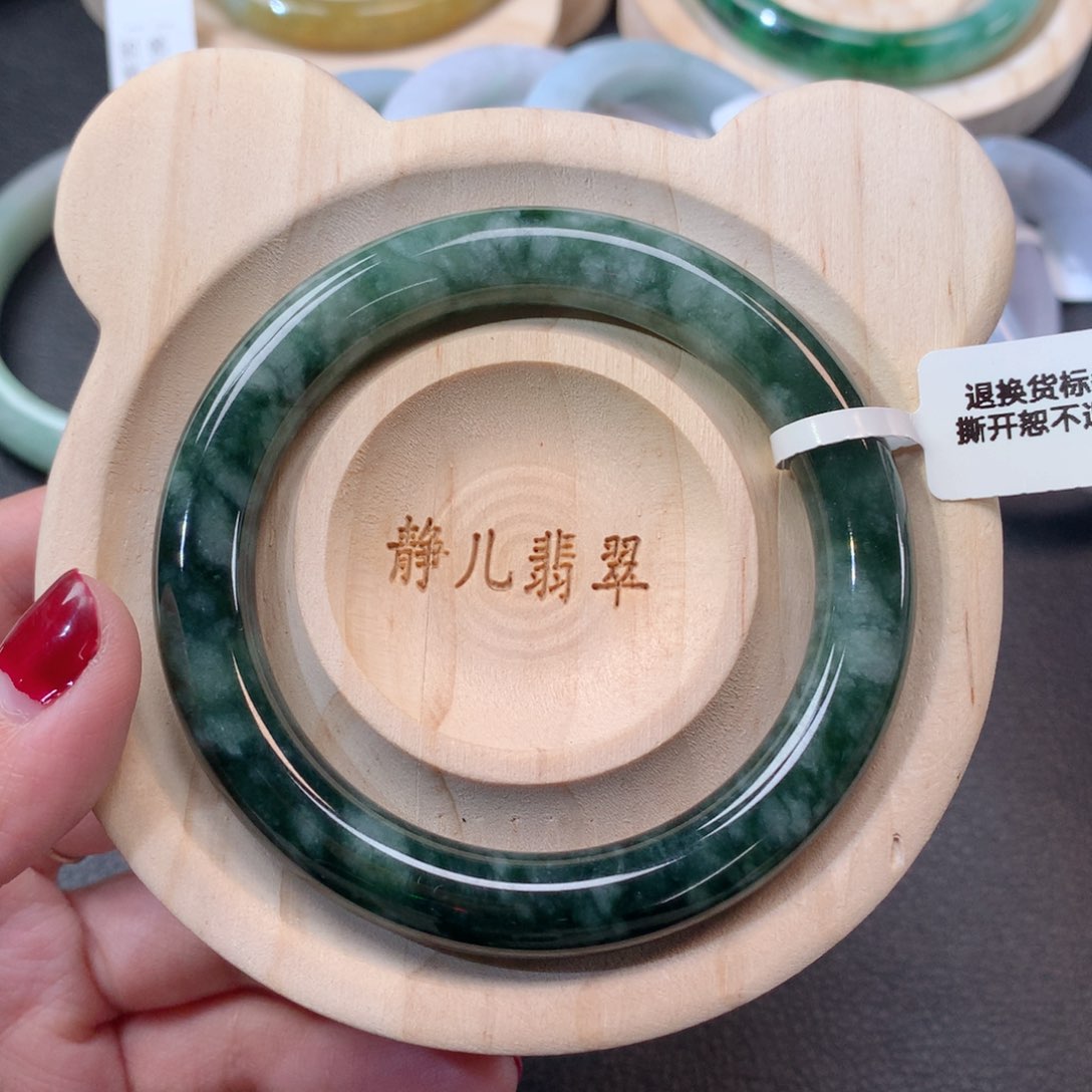 翡翠手镯未镶嵌54圈口