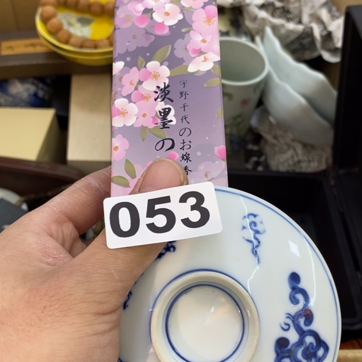 瓷片哦哦哦哦哦哦哦哦哦哦哦