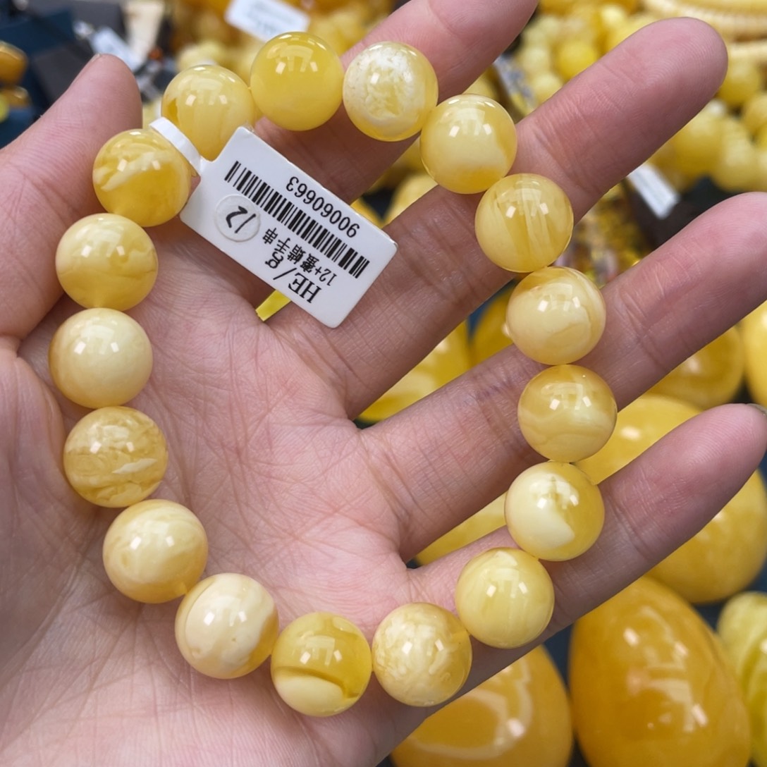 琥珀裸石未镶嵌琥珀蜜蜡w 12