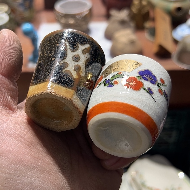 手工艺品钧瓷888888888888