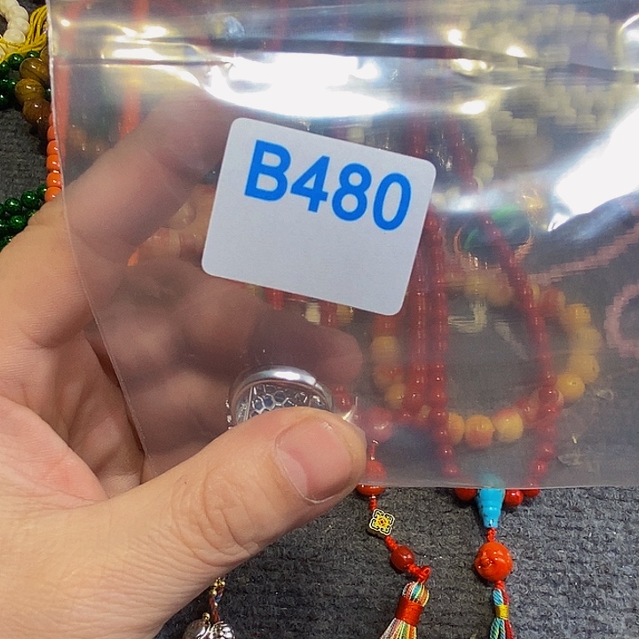 香榧木宝****黑檀木、480