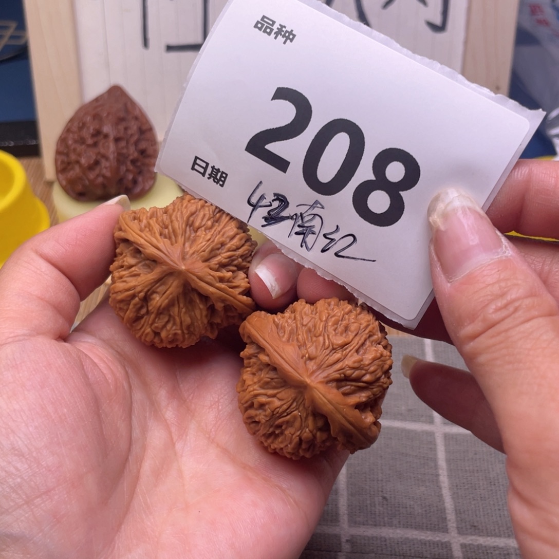 文玩核桃把件208号42南江
