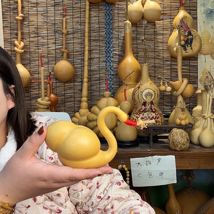 竹***药葫芦葫芦葫芦葫芦