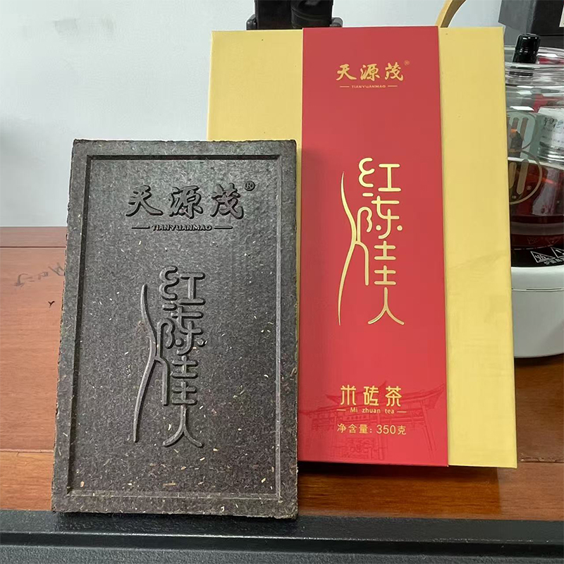 青陈一派青砖茶320g赵李桥茶厂天源茂系列红陈佳人赤壁米砖茶