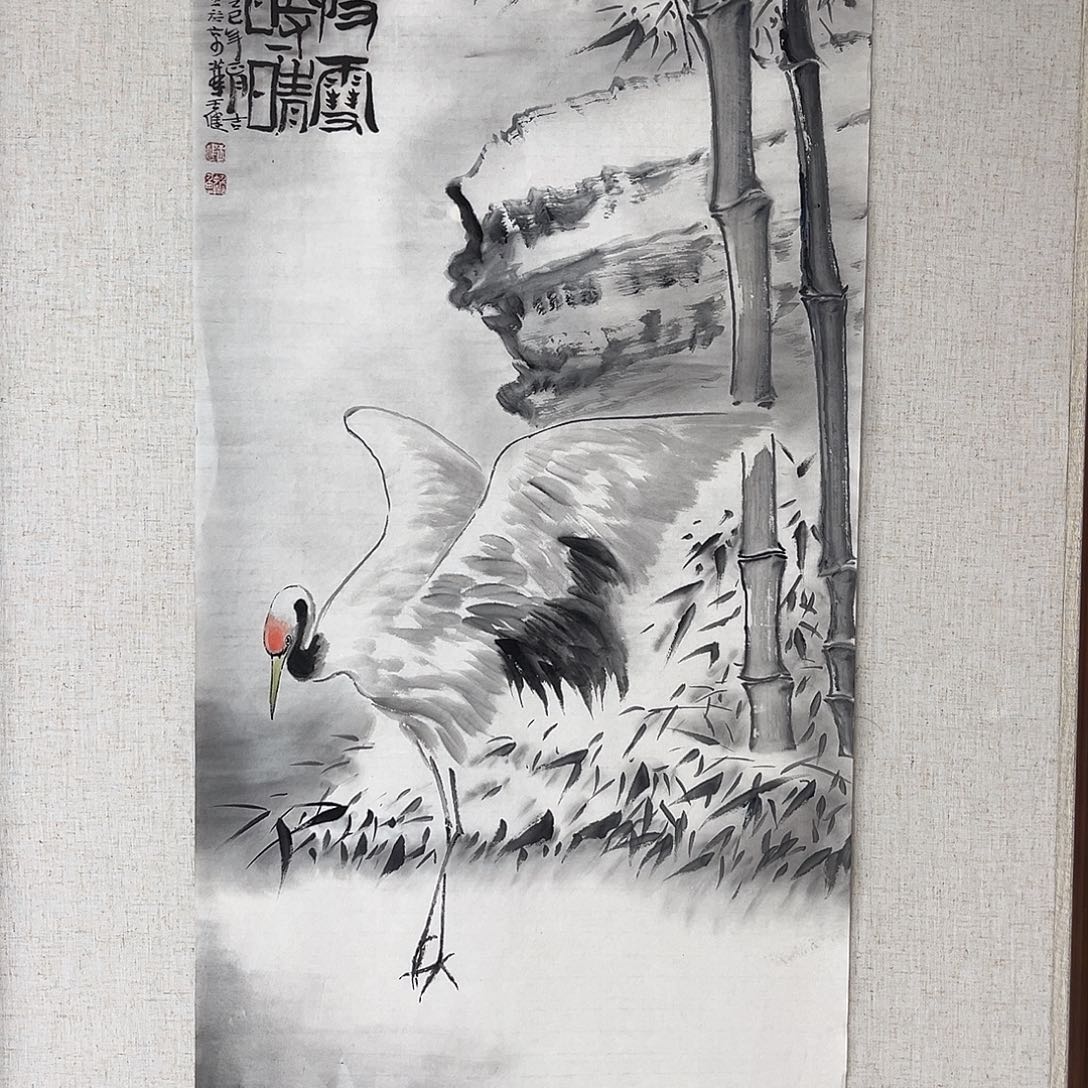 国画艺术家 真人111111111111