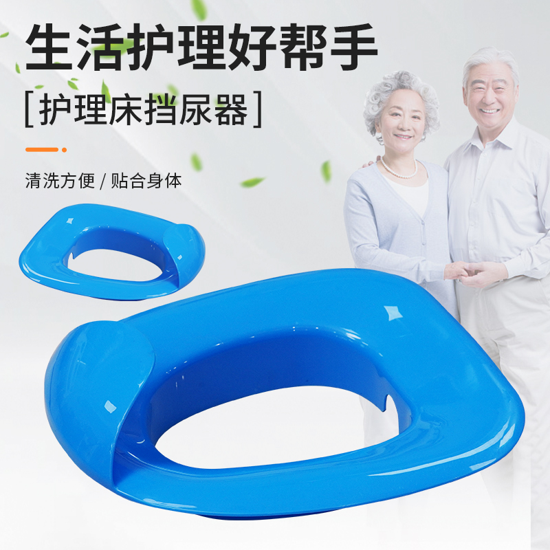 夏季圆形款防水厚款日式马桶垫坐便器坐便套清洗垫子