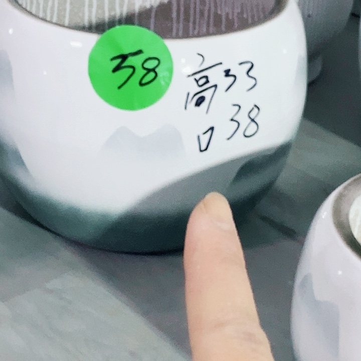 陶瓷陶瓷大花盆山水特大