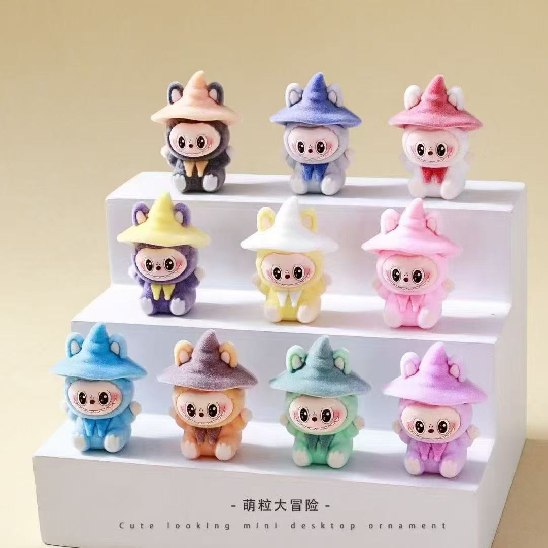 植绒魔术帽布布盲袋萌粒diy饰品配件钥匙扣装饰品桌面小摆件