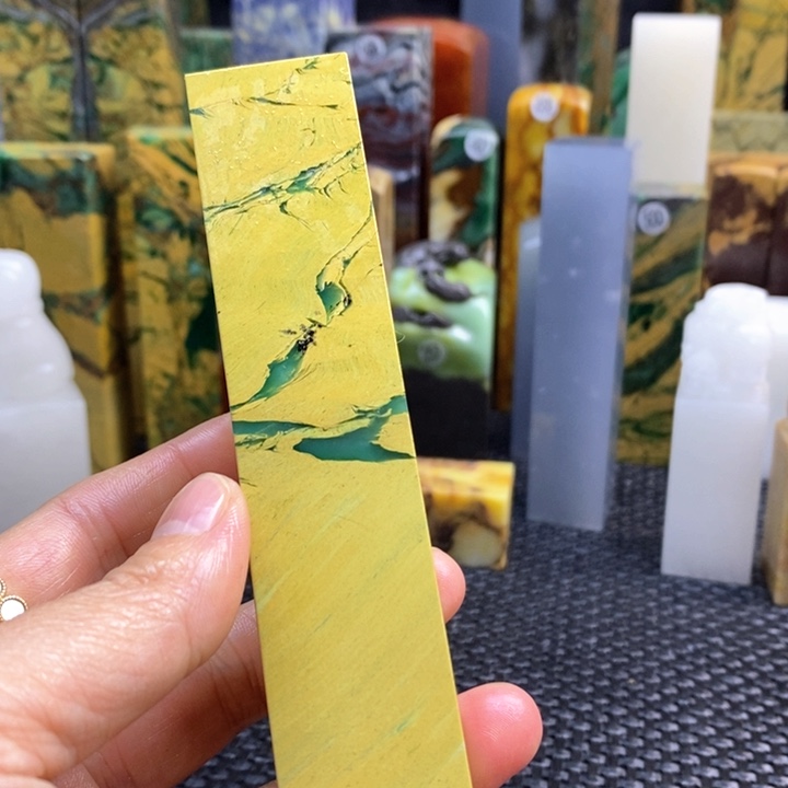 青田石少*青田石印章石