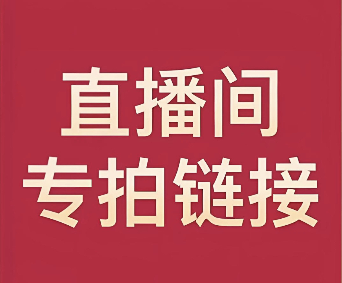 【福利活动】 龍凤呈祥 两张一套 蛇钞和凤票封装评级鉴定版