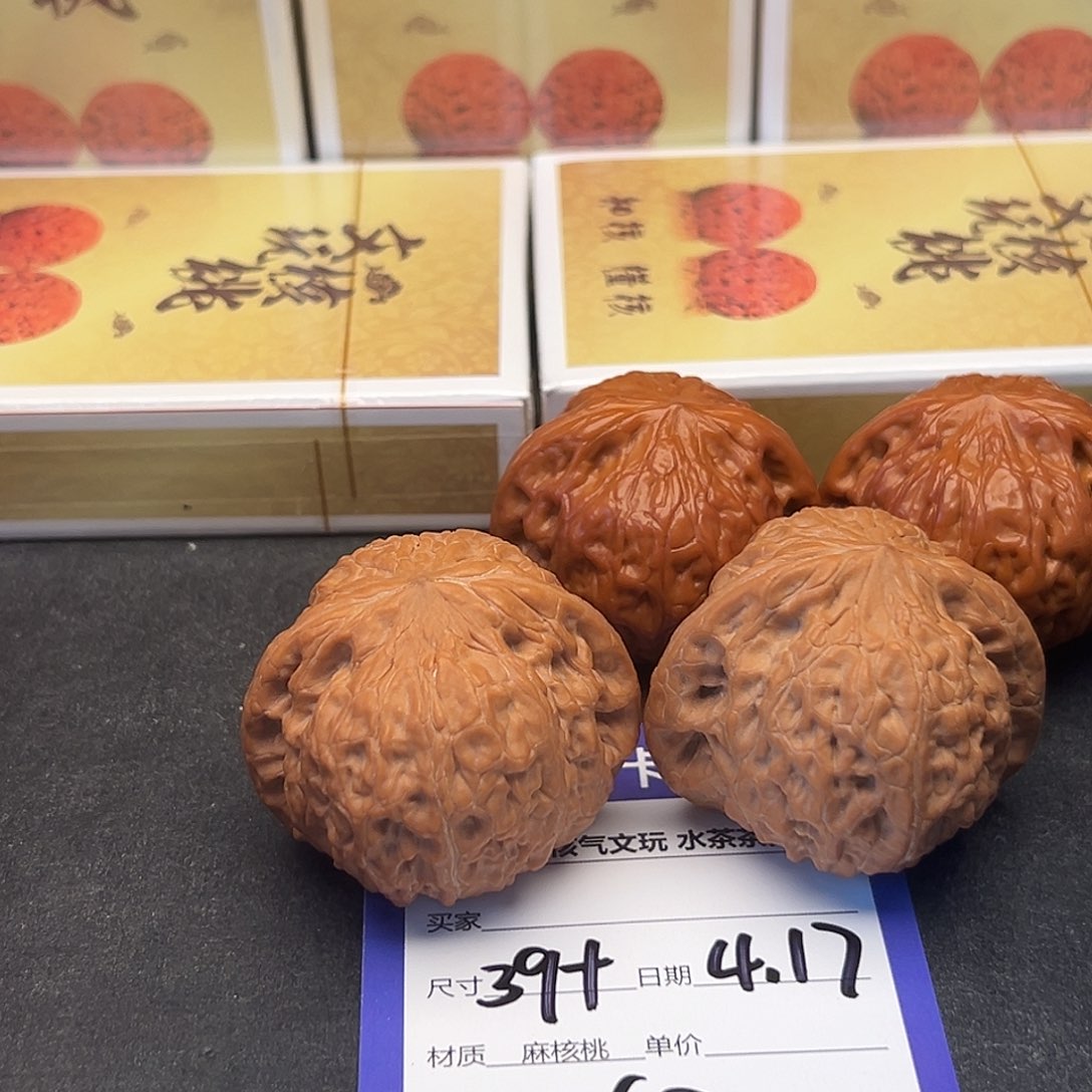 文玩核桃吊坠铁锤