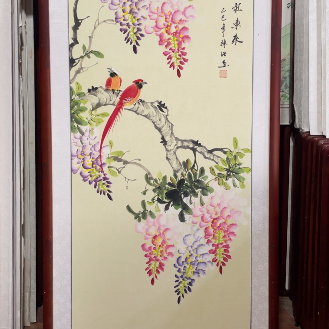 国画带框尺寸63*123厘米