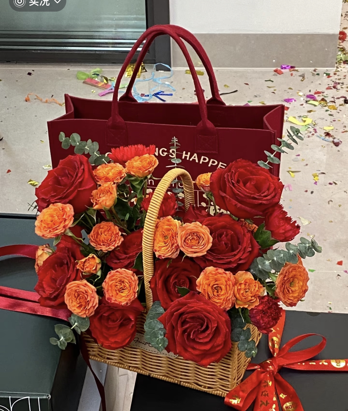 【九里花田】高原红+橙芭比或爱丽丝-现采鲜花-1单发申通2单发顺丰