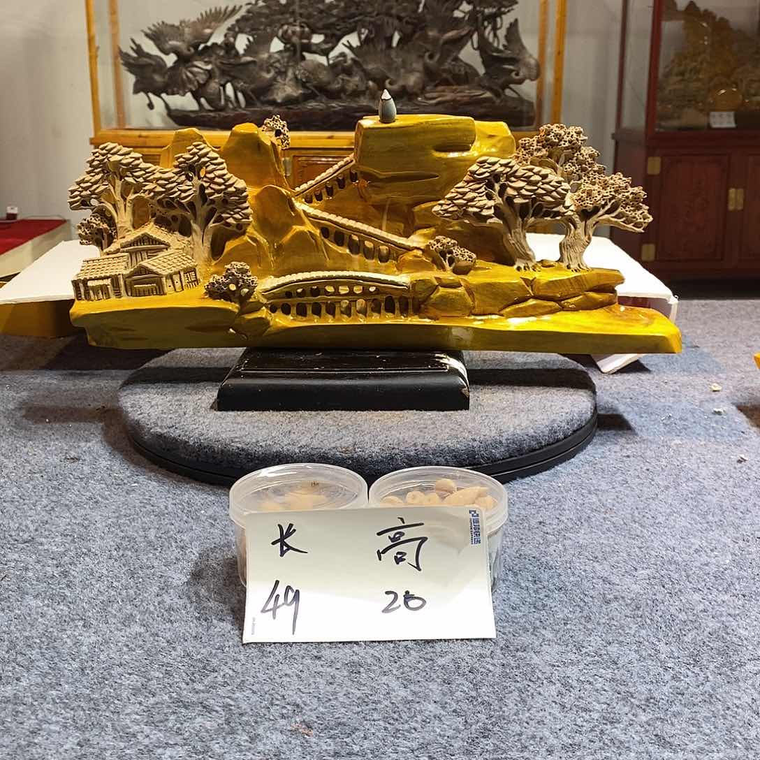 金丝楠金丝楠小叶桢楠摆件