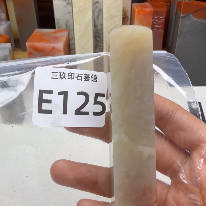 J***+老挝石老挝老挝 老挝